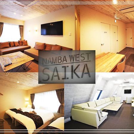 Namba West Saika Apartment Осака Екстериор снимка